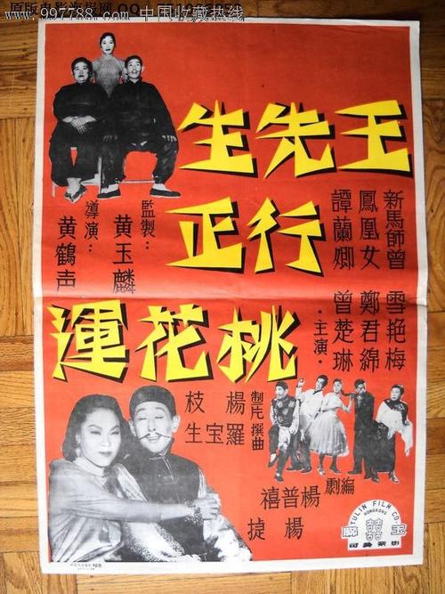 哪里能办化学品经营备案证明